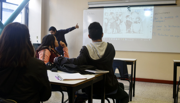 Modelo de inclusión educativa en el IEMS